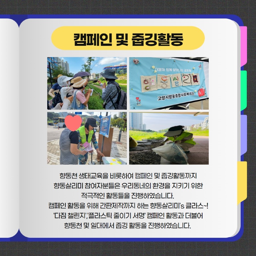 제목을 입력하세요 5.jpg
