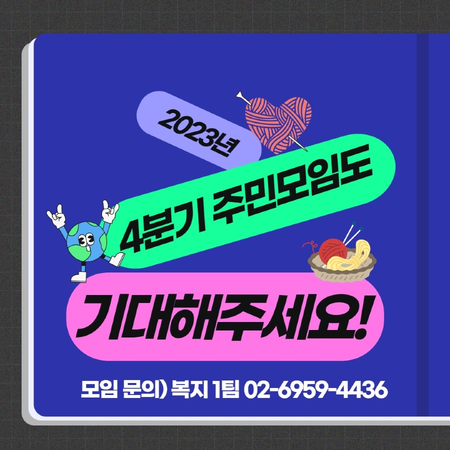 제목을 입력하세요 6.jpg