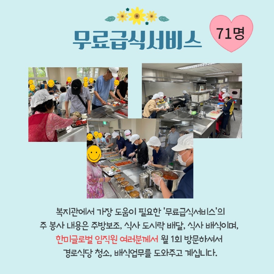 제목을 입력하세요 2.jpg