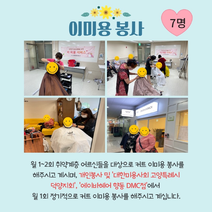 제목을 입력하세요 3.jpg
