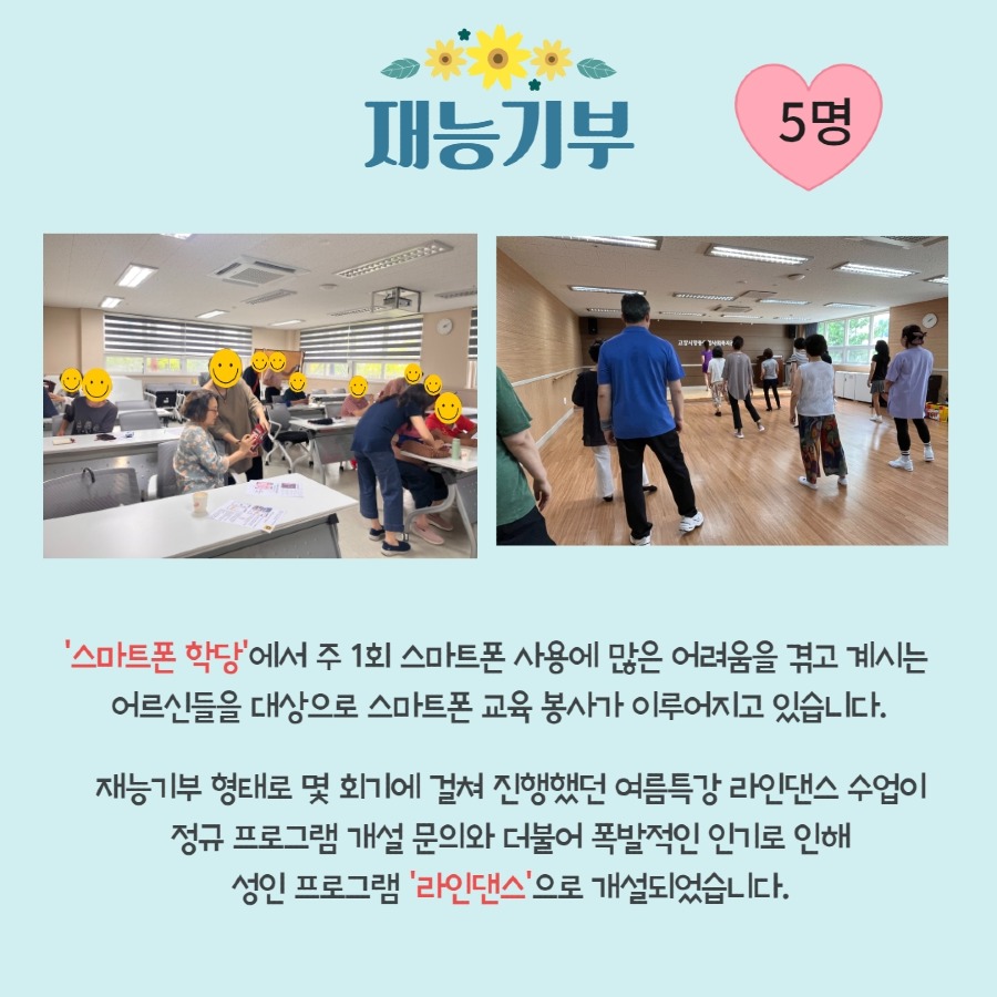 제목을 입력하세요 4.jpg