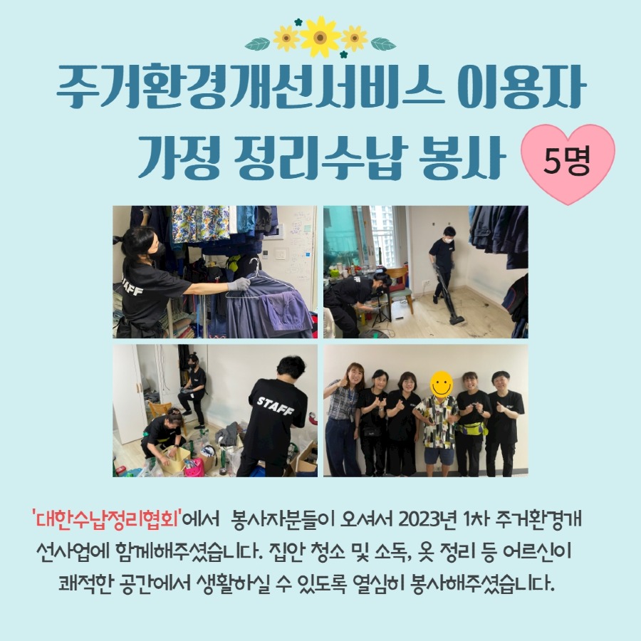 제목을 입력하세요 5.jpg