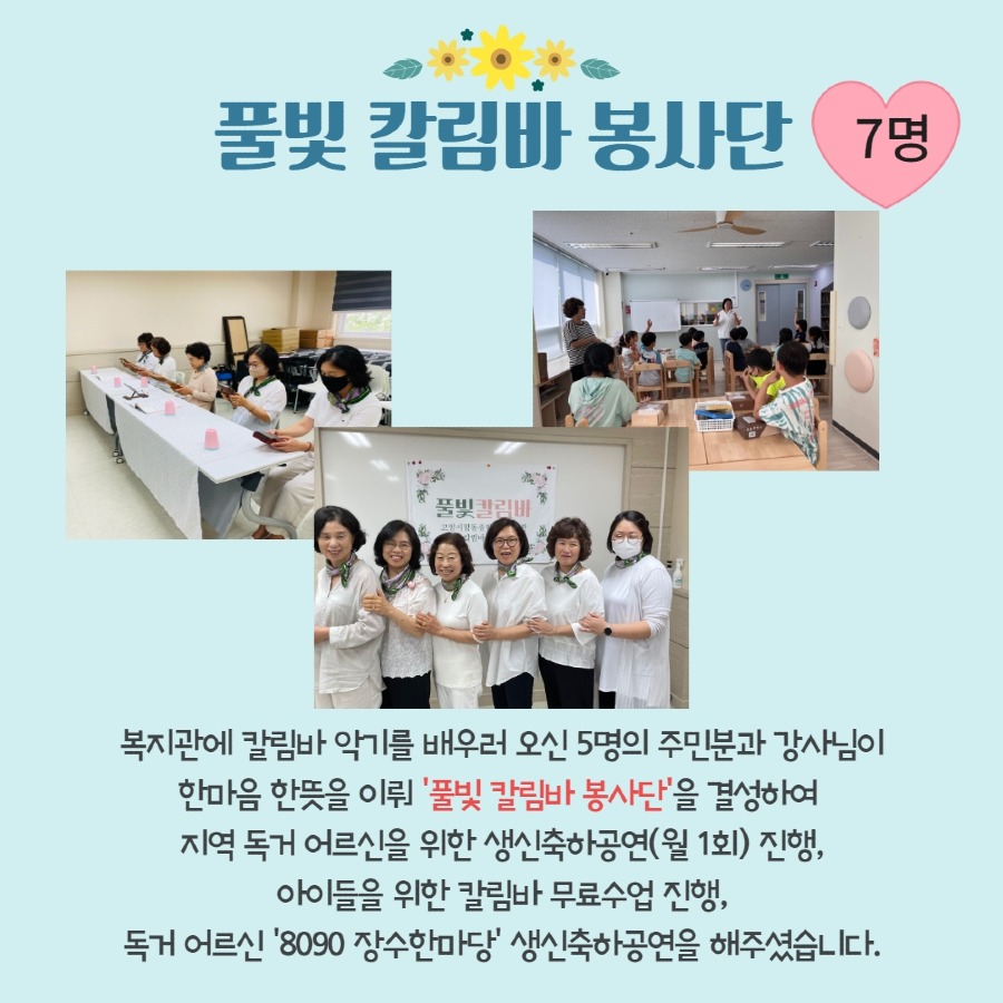 제목을 입력하세요 7.jpg