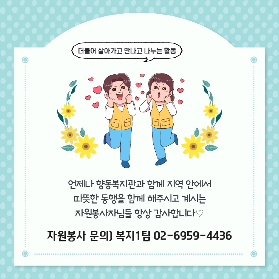 제목을 입력하세요 8.jpg