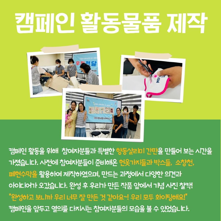 제목을 입력하세요 3.jpg