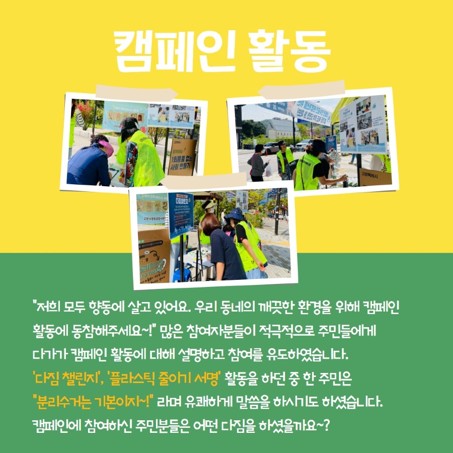 제목을 입력하세요 4.jpg