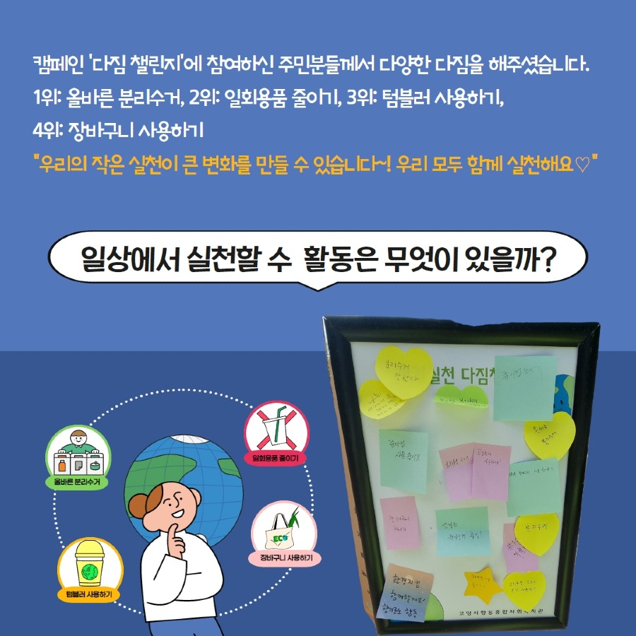 제목을 입력하세요 5.jpg