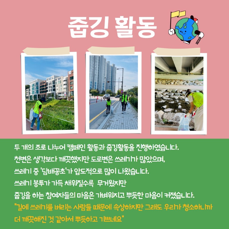 제목을 입력하세요 6.jpg