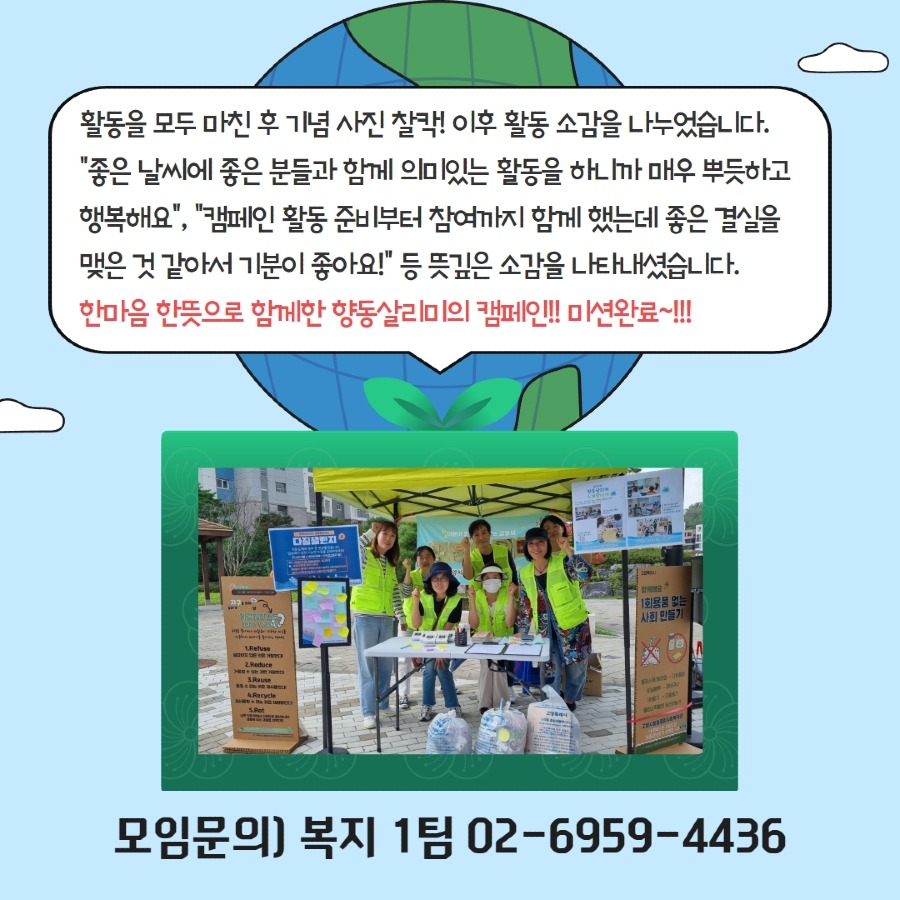 제목을 입력하세요 7.jpg
