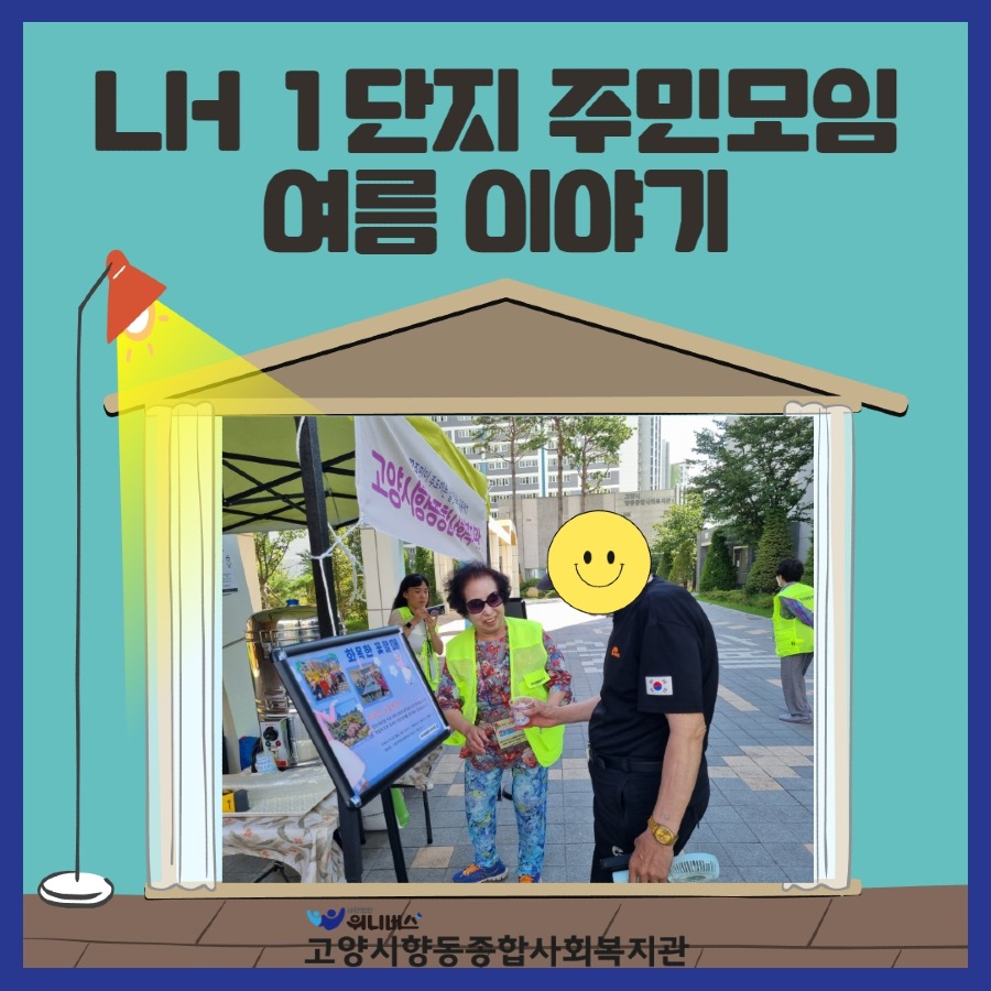 제목을 입력하세요 1.jpg