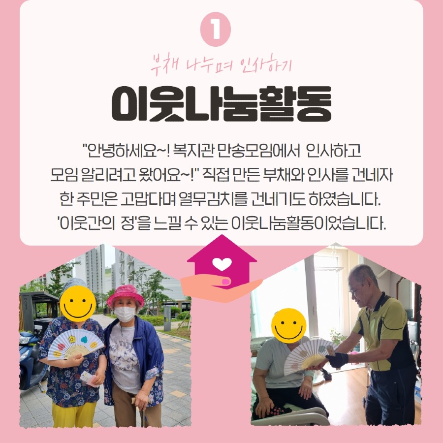 제목을 입력하세요 2.jpg