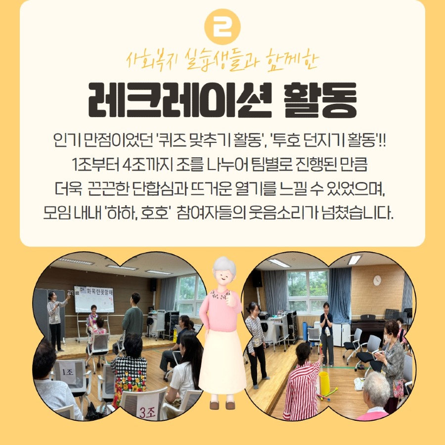 제목을 입력하세요 3.jpg
