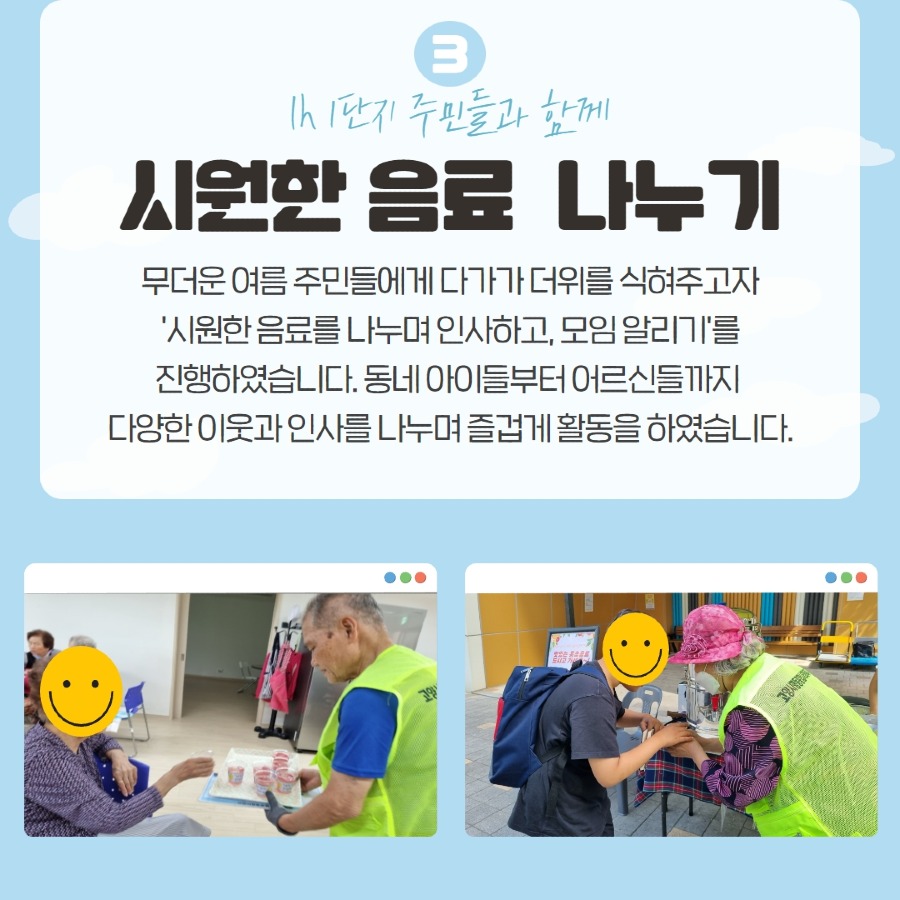 제목을 입력하세요 4.jpg