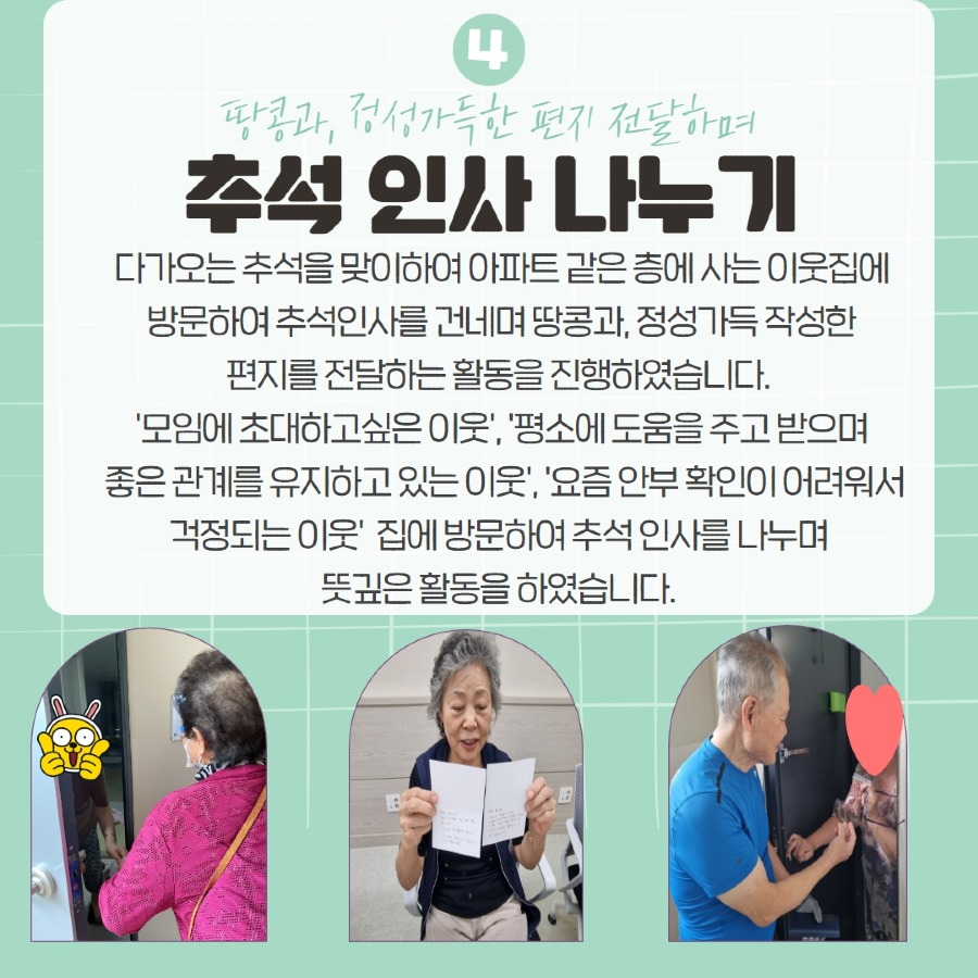 제목을 입력하세요 5.jpg