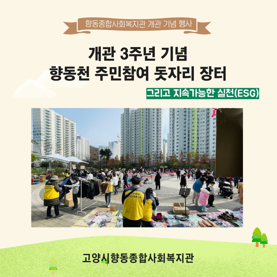 [복사본] 제목을 입력하세요 1.jpg