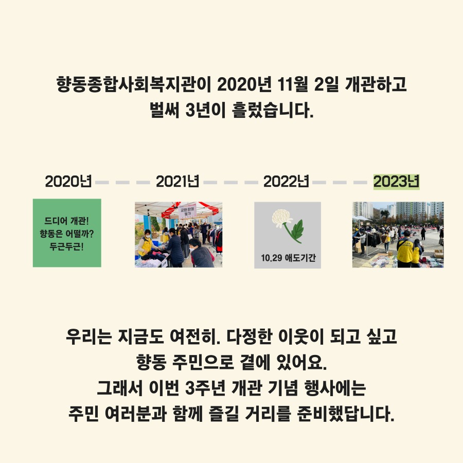 [복사본] 제목을 입력하세요 2.jpg