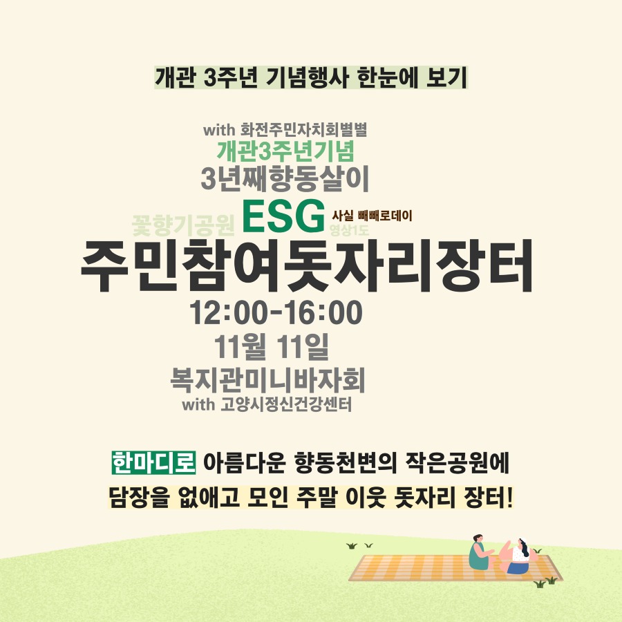 [복사본] 제목을 입력하세요 4.jpg