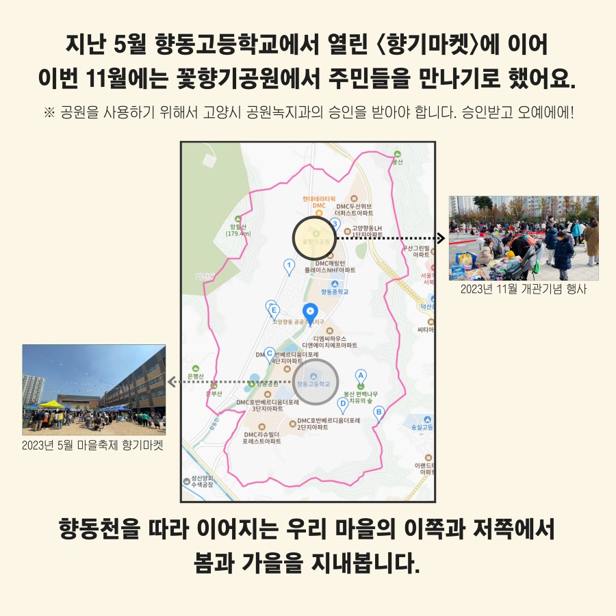 [복사본] 제목을 입력하세요 3.jpg