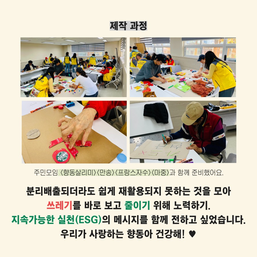 [복사본] 제목을 입력하세요 6.jpg