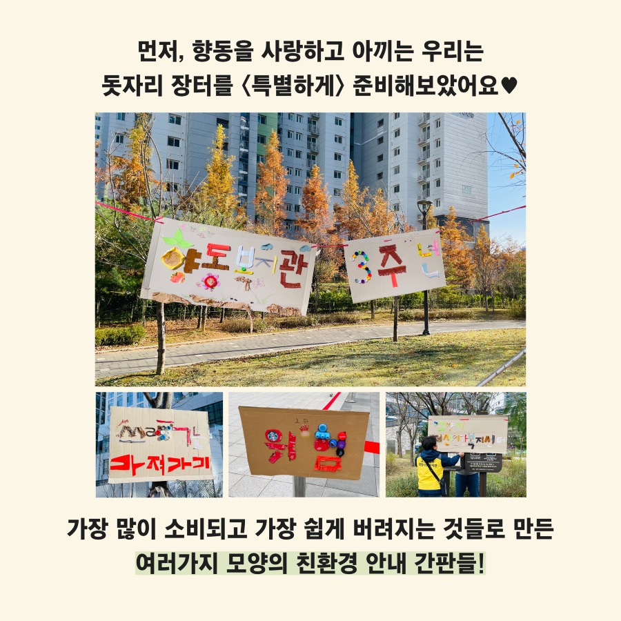 [복사본] 제목을 입력하세요 5.jpg
