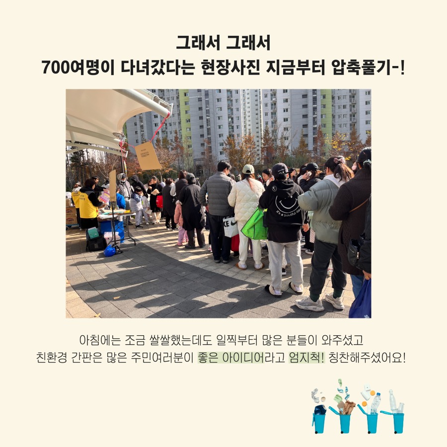 [복사본] 제목을 입력하세요 8.jpg