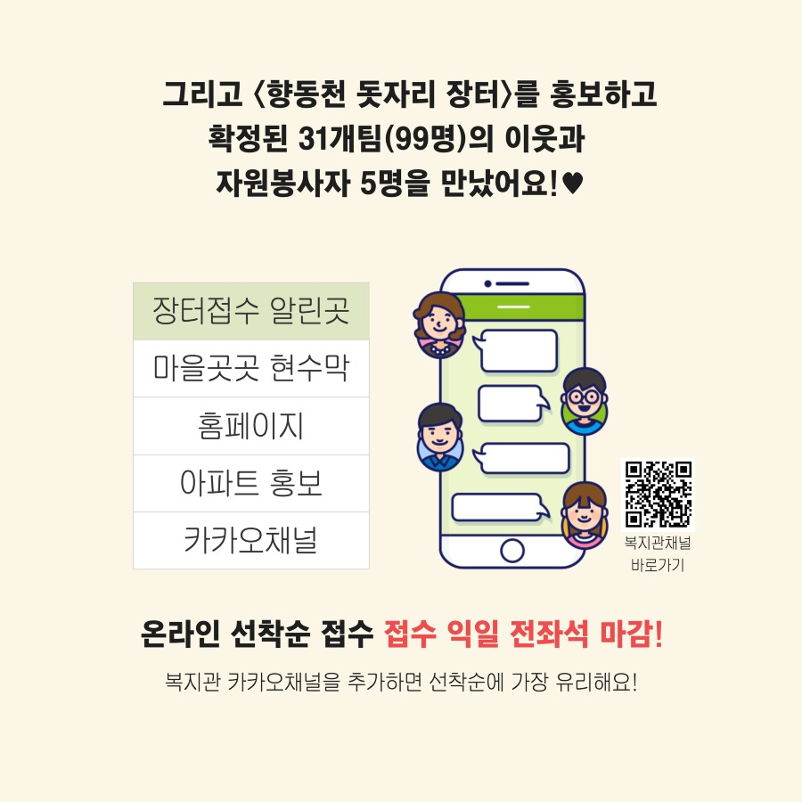 [복사본] 제목을 입력하세요 7.jpg
