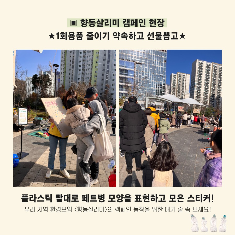 [복사본] 제목을 입력하세요 10.jpg