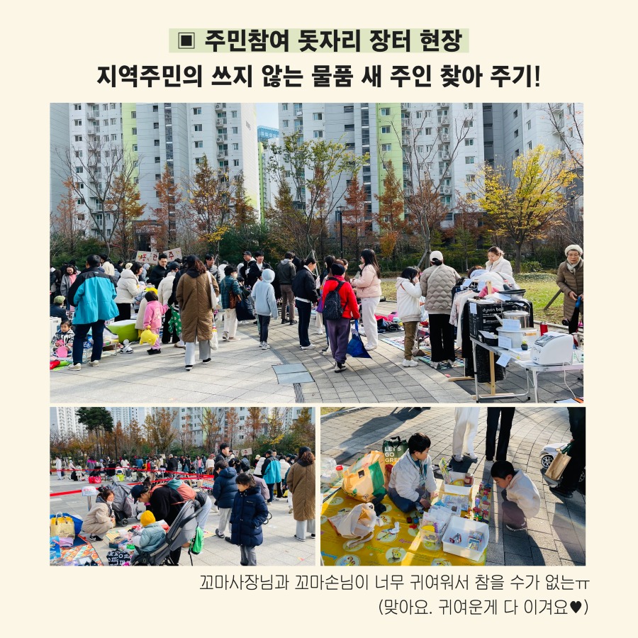 [복사본] 제목을 입력하세요 9.jpg