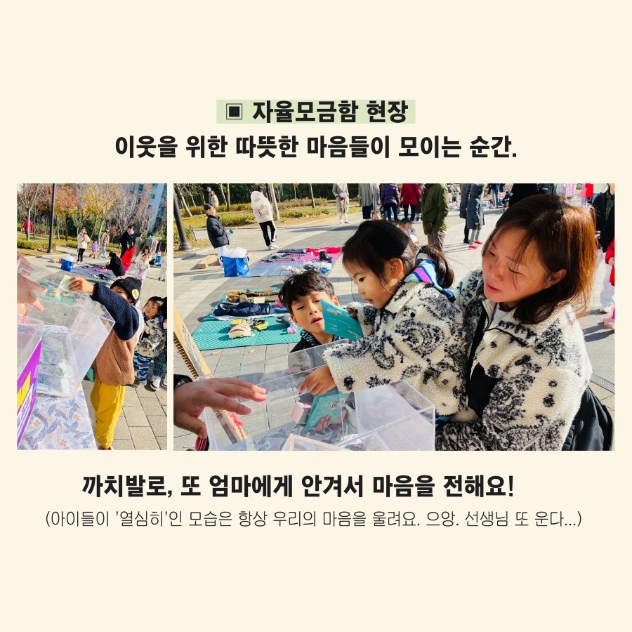 [복사본] 제목을 입력하세요 11.jpg