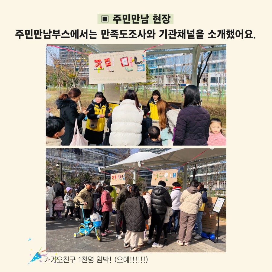 [복사본] 제목을 입력하세요 12.jpg