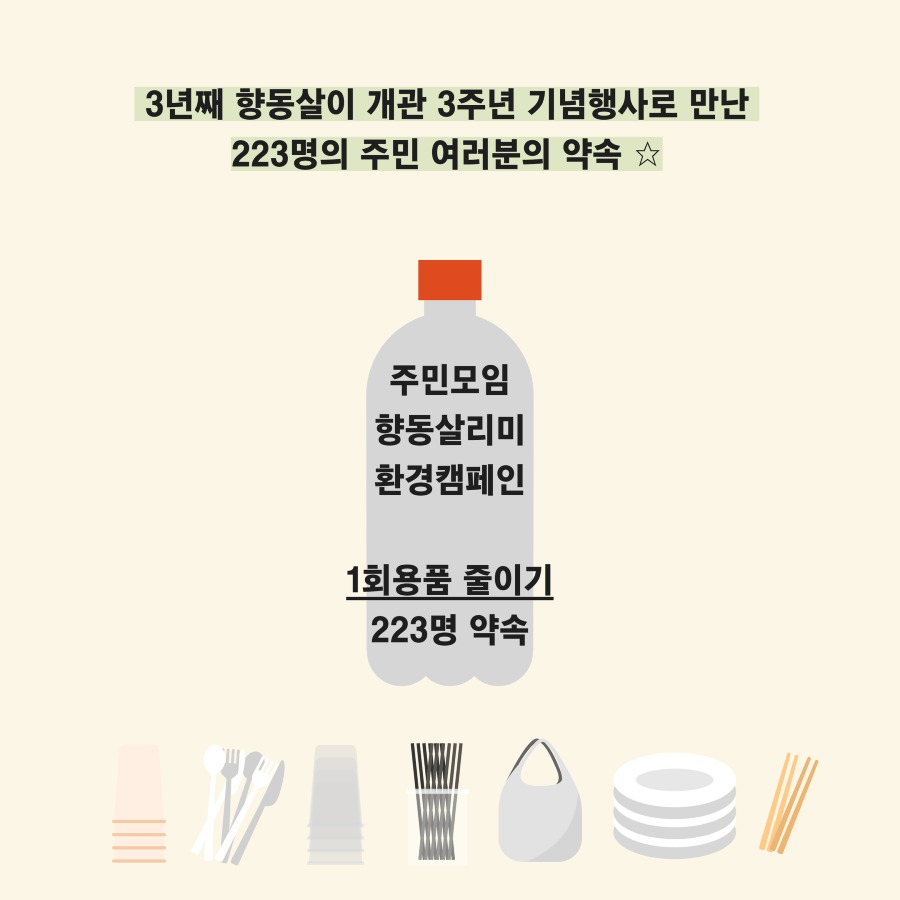 [복사본] 제목을 입력하세요 14.jpg