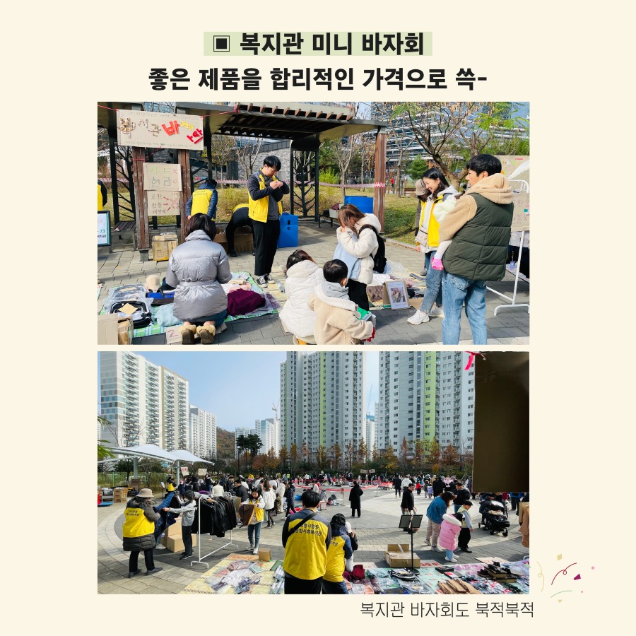 [복사본] 제목을 입력하세요 13.jpg