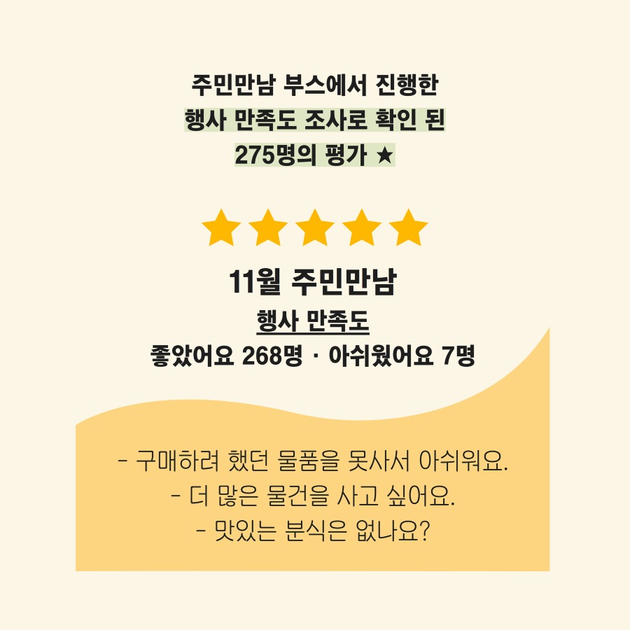 [복사본] 제목을 입력하세요 15.jpg