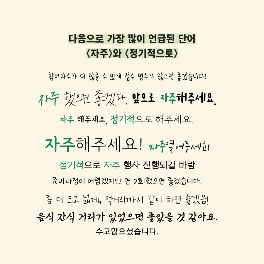 [복사본] 제목을 입력하세요 18.jpg