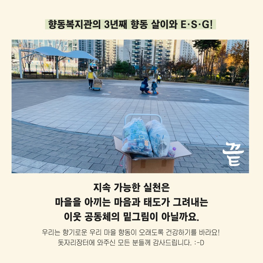 [복사본] 제목을 입력하세요 20.jpg