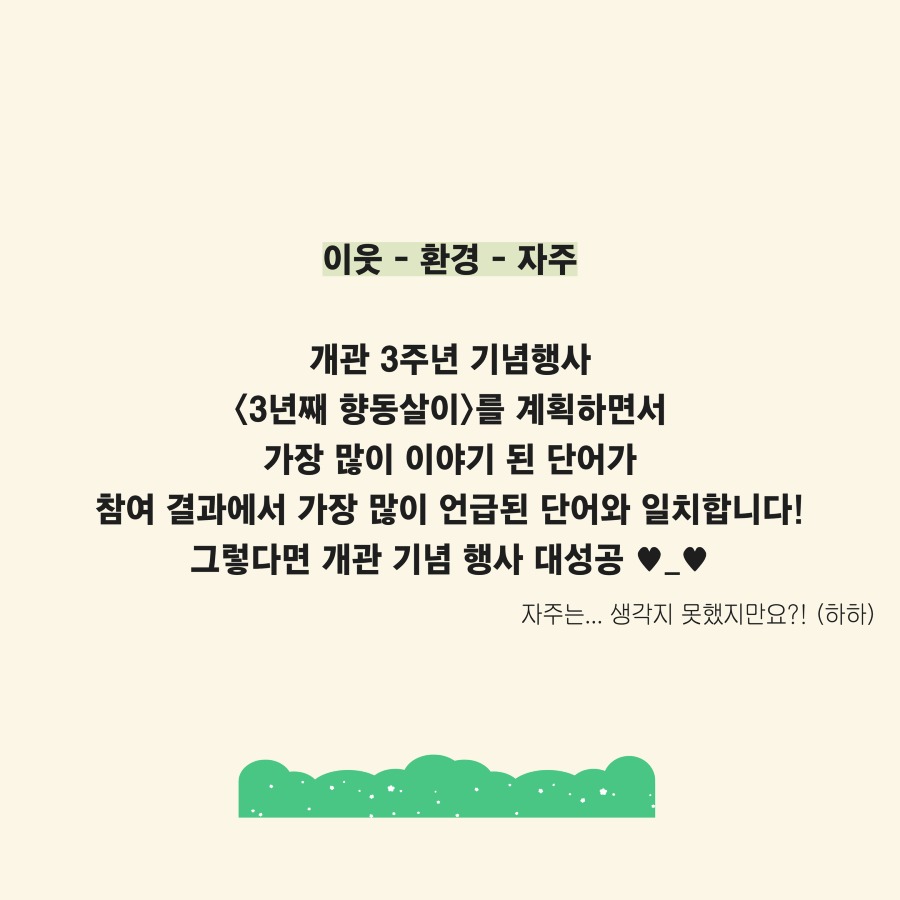 [복사본] 제목을 입력하세요 19.jpg