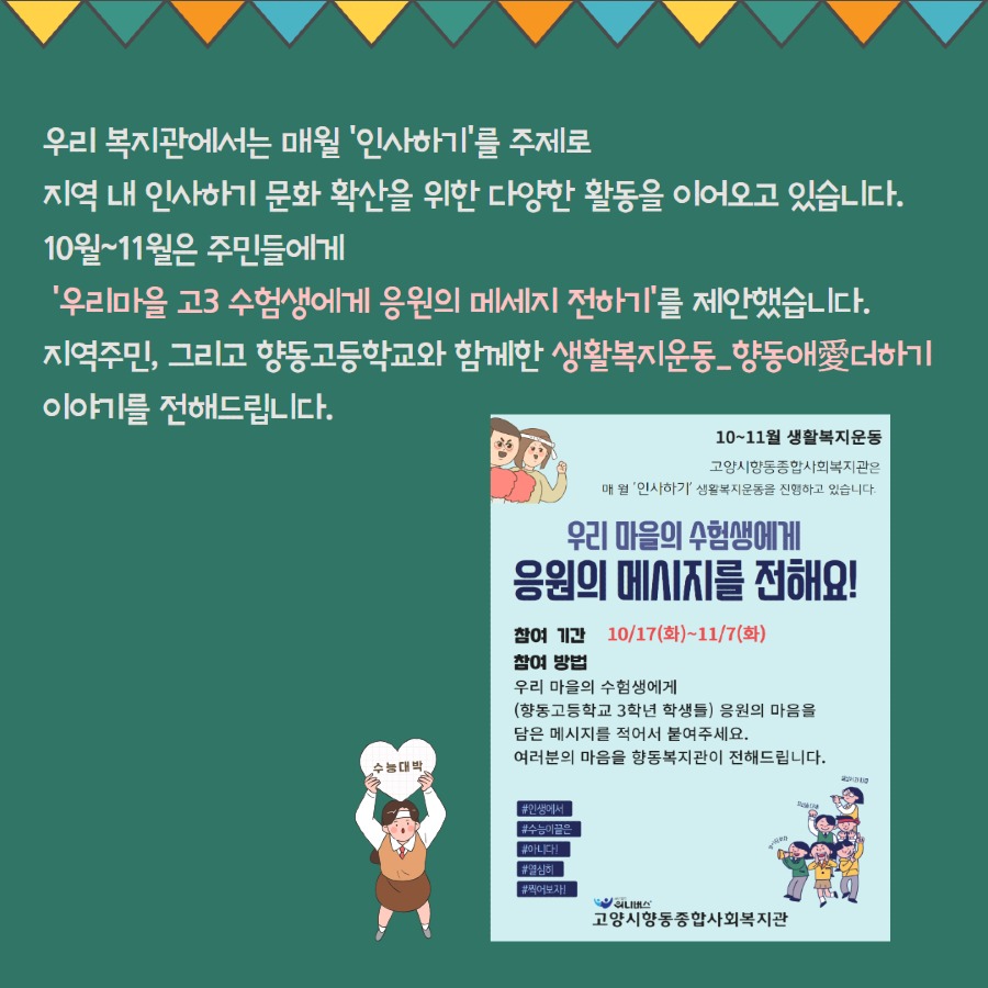 제목을 입력하세요 2.jpg