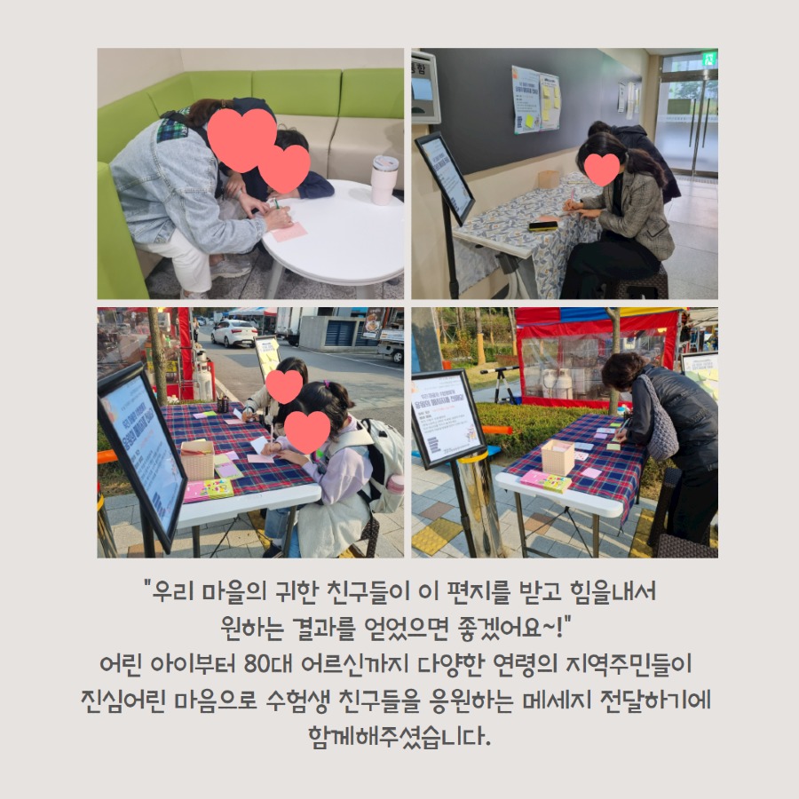 제목을 입력하세요 3.jpg
