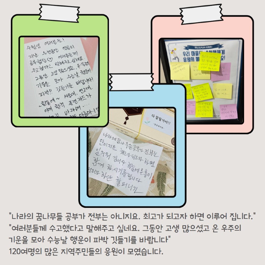 제목을 입력하세요 4.jpg