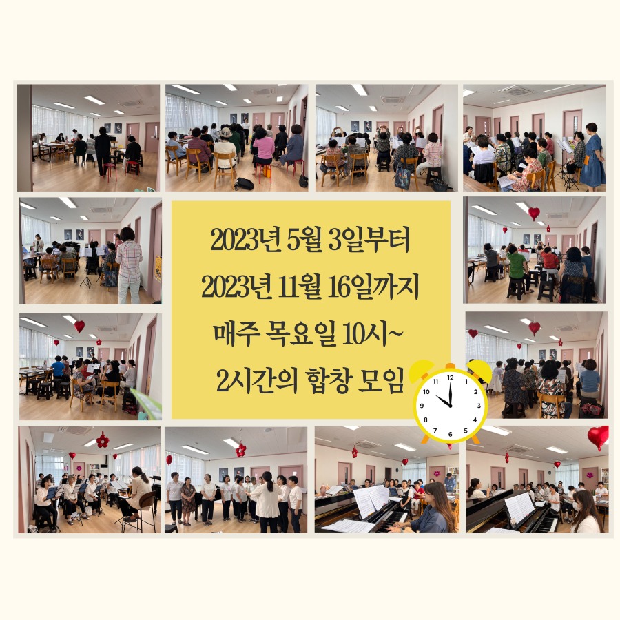 합창발표회 5.jpg