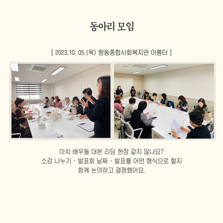 합창발표회 7.jpg