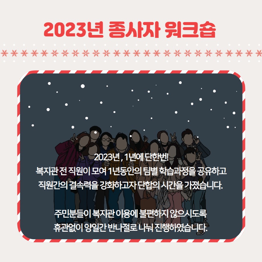 제목을 입력하세요 2.jpg