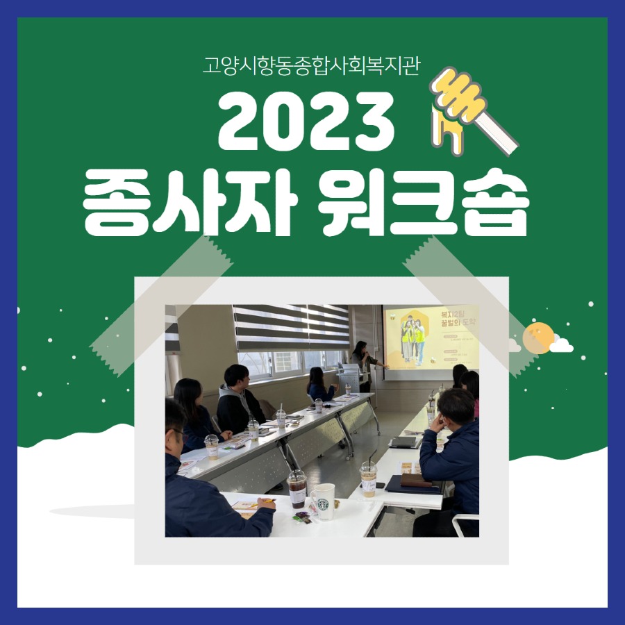 제목을 입력하세요 1.jpg