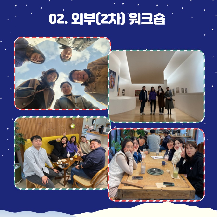 제목을 입력하세요 4.jpg