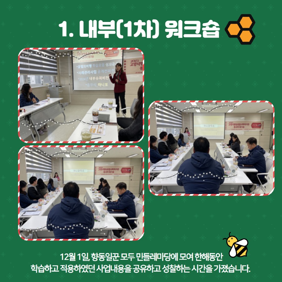 제목을 입력하세요 3.jpg