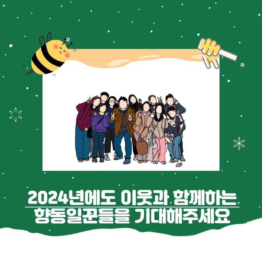 제목을 입력하세요 6.jpg