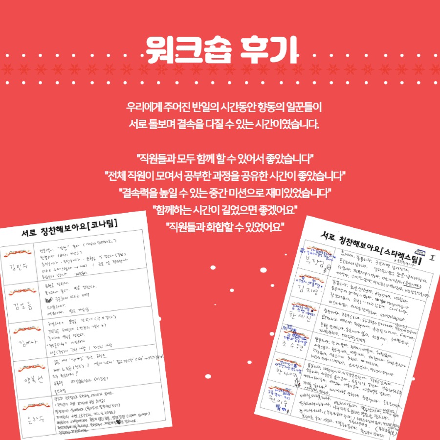 제목을 입력하세요 5.jpg