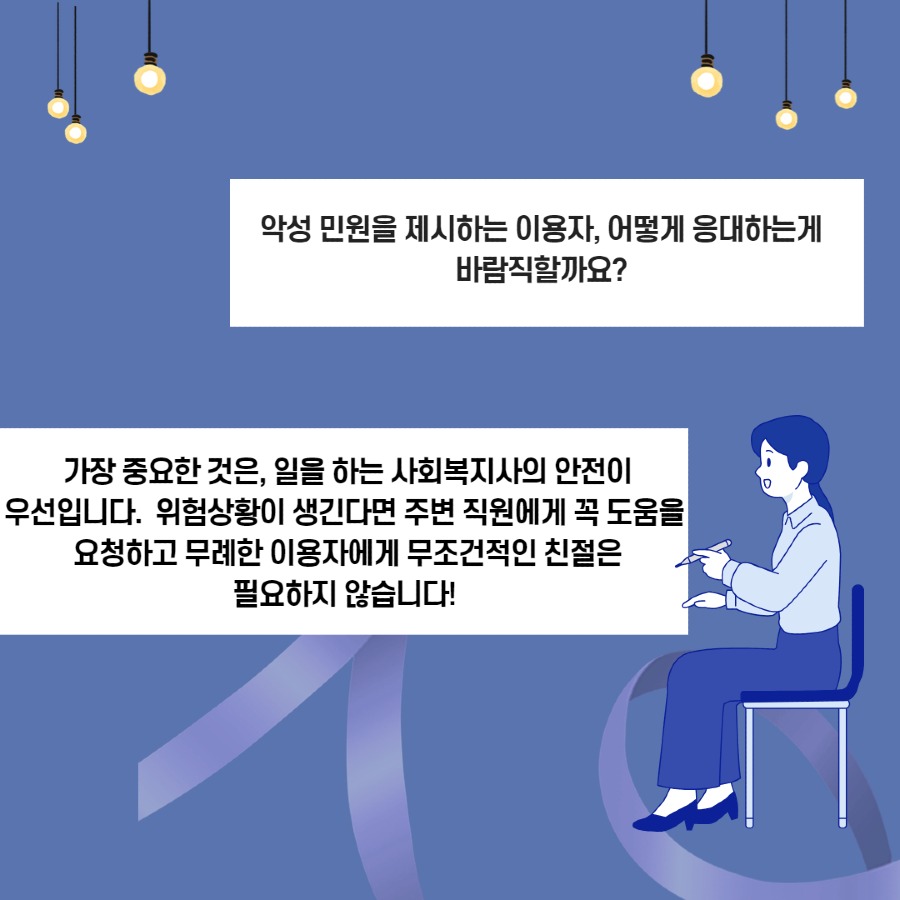 제목을 입력하세요 4.jpg