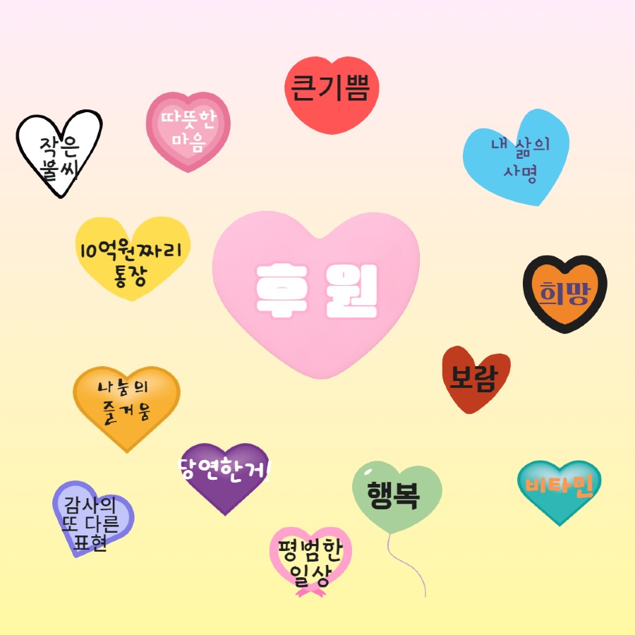 후원자감사행사 5.jpg