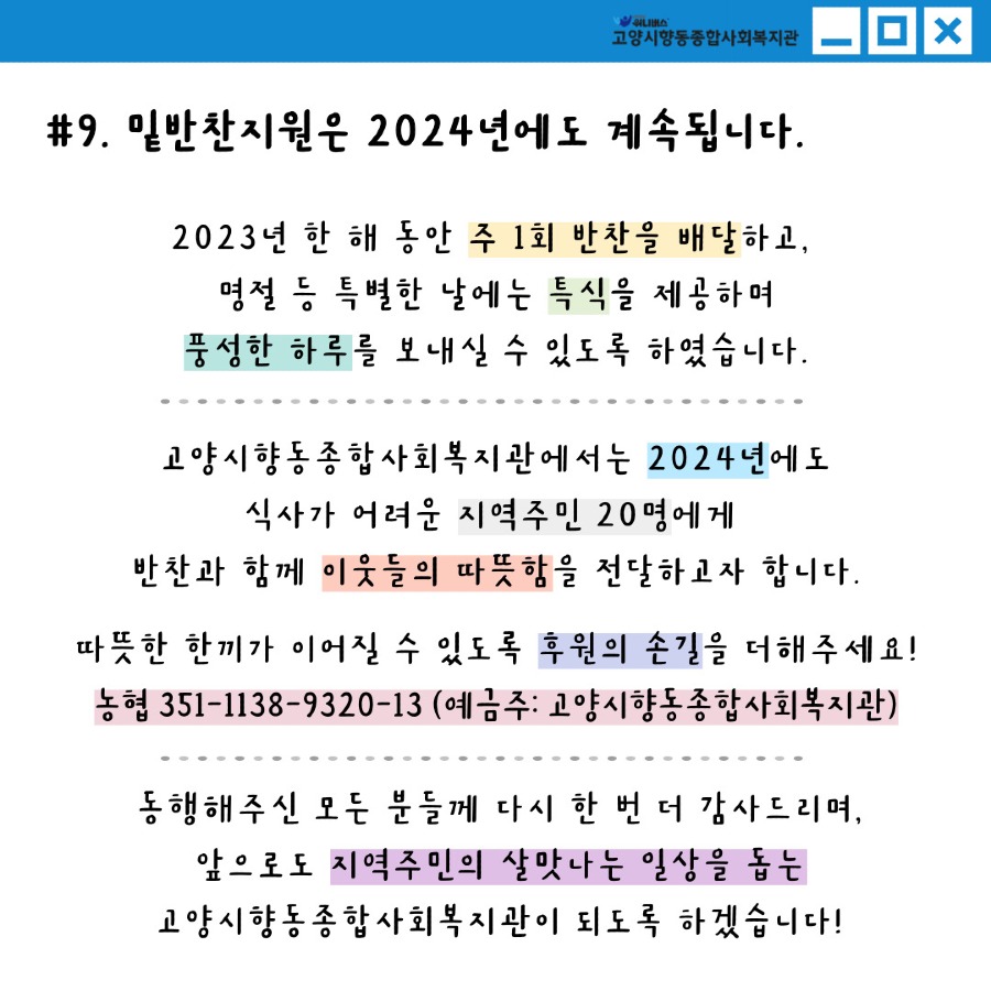010.jpg